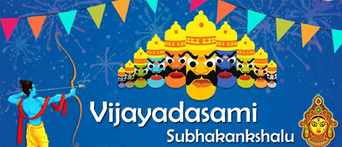Vijayadashami Subhakankshalu... to you and your family members.
