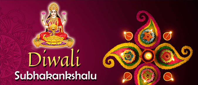 Deepavali Subhakankshalu... May the light of Deepavali brighten each day of your life.... Have a sparkling Deepavali.