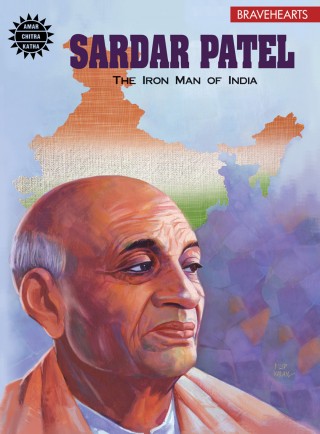 Sardar Vallabhbhai Patel