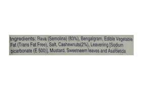All Out Ultra Refill (45ml)