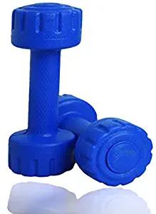 Aurion PVC Plastic Dumbell Set, 1Kg Each (Blue)