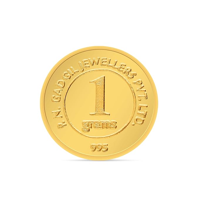 PNG Jewellers 1 gm PNG Gold Ring 24 kt (995)