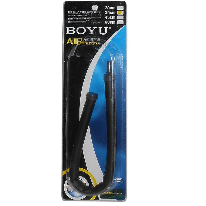Boyu Air Curtain, 30 cm