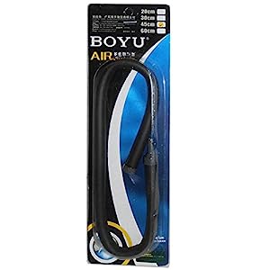 Boyu Air Curtain, 45 cm