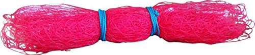 SPRIDE 1 Side Tape Nylon Badminton Net