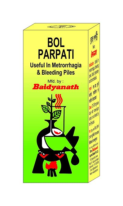 Baidyanath Bol Parpati - 5 g