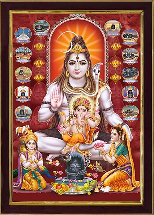 SAF Lord Shiva Pariwar SAFR6918 Sparkle Coated Digital Print Painting (13.25 inch x 9.25 inch) SAFR6918