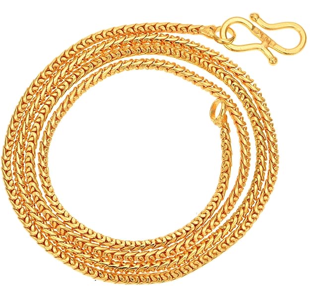 AanyaCentric Gold Plated Chain for Men, Women & Boys