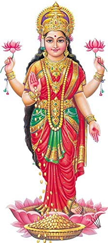 Rangoli Vinyl Figures Wall Sticker 1.96 X 20.86 X 1.96 Inches, Multicolour, Standard, (Laxmi Ma Modern Art 95)