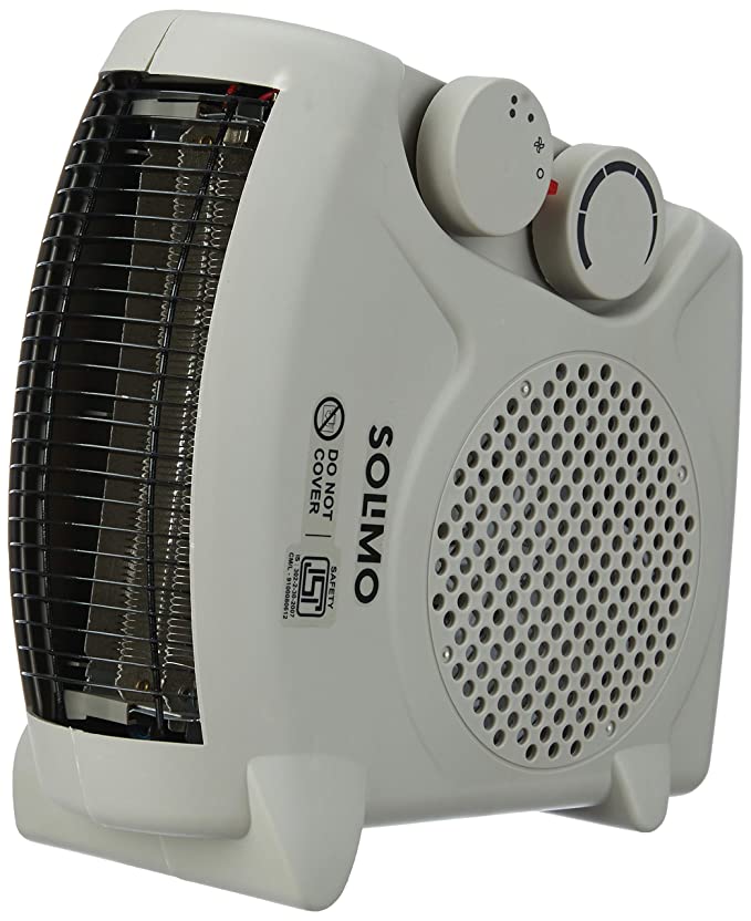 Amazon Brand - Solimo 2000/1000 Watts Room Heater with Adjustable Thermostat (ISI certified, Beige colour, Ideal for Small to Medium Room/ Area)
