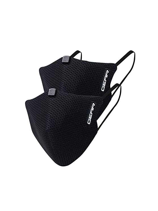 Gear OXYPRO G95 Adult 3-Layer Anti- pollution Reusable Outdoor Protection Mask (Pack Of 2)