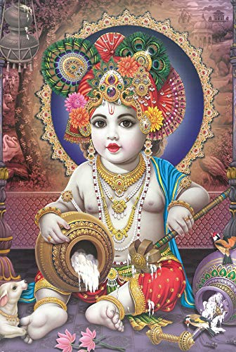 SAF Synthetic Religious Poster, Multicolor, UV Textured, 30 cm x 45 cm x 0.2 cm