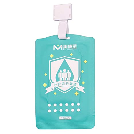 ORILEY ORASC01 Shut Out Card Portable Air Sterilization Card Disinfection Sterilization Purifying Lanyard Protection Card for Home, School Travel & Office