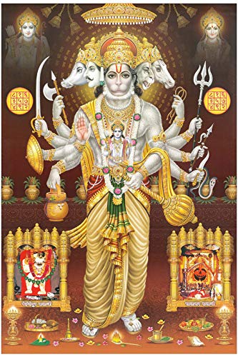 SAF Panch Mukhi Hanuman UV Coated Home Decorative Gifts Item Poster POSTERM68(Religious)