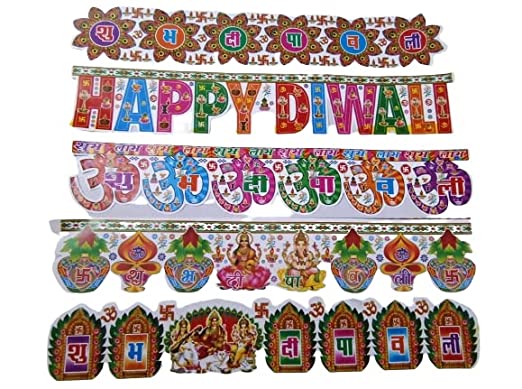 IMTION ® ( Set of 5 ) Diwali Wall / Door Hanging Gum Stickers Shubh Dipawali Decoration Laxmi Ganesha Happy Diwali Sticker 5 Different