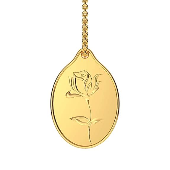 Malabar Gold & Diamonds 24k (999) 1gram Rose Gold Coin Cum Pendant