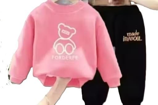 Kids Active Day Two Piece Outfit (PINKTEDDY)