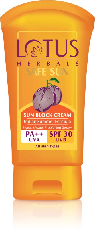 Upto 35%+Extra 5% Off Summer Skin Care