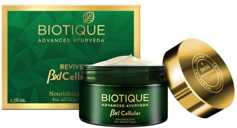 Upto 35% +Extra 5%  Off Face Care Essentials