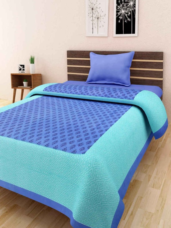 Under ₹599 Furnishing Range