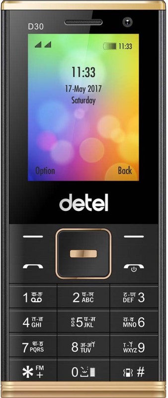  Deal starts @ 449 Detel Rocktel and Iplus Phones