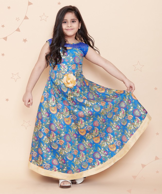 From ₹89  Kids' Clothing