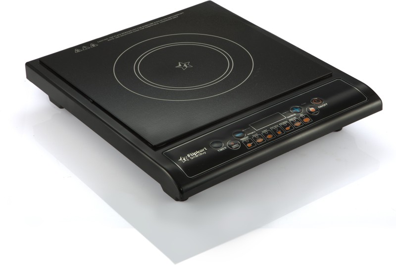 Best Price! Flipkart SmartBuy Induction Cooktop