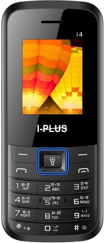 Extra Rs 150 off Rocktel and Iplus