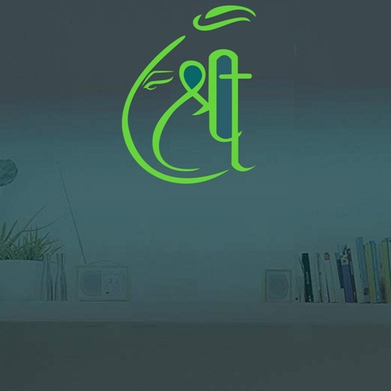 From ₹129 Stickers