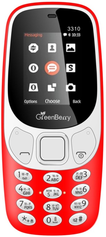 Flat Rs 100 off Greenberry & Gfive Keypad Phones