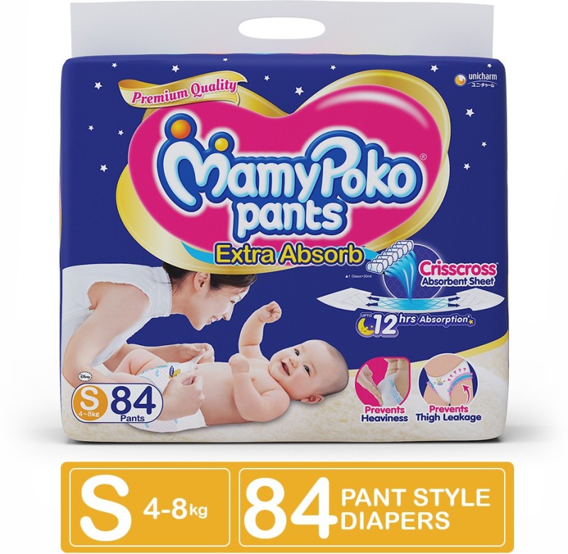 Upto 40% +Extra10%  Off Diapers