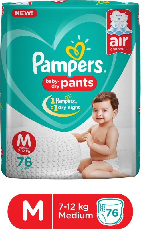 Upto 50% +Extra10%  Off Diapers