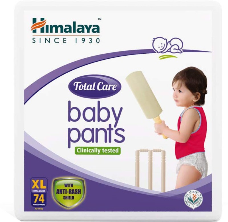 Upto 70% +Extra10%  Off Diapers