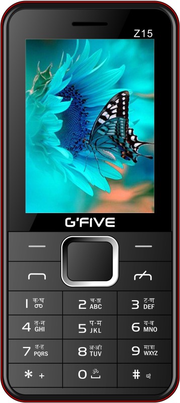 Flat Rs 100 off Gfive, Detel & Blackbear