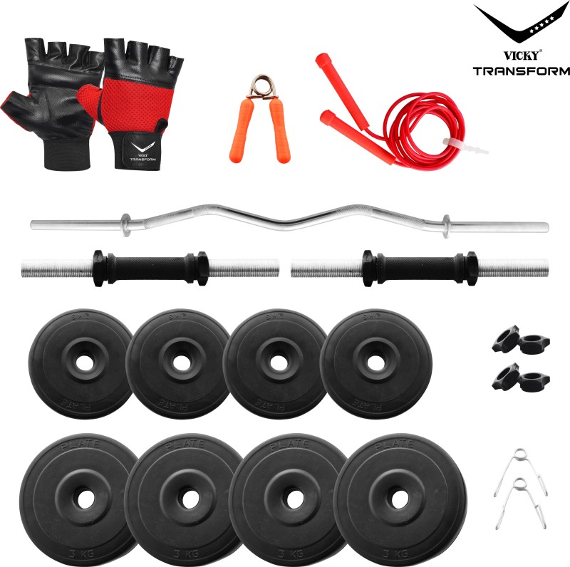 Upto 70%  off Fitness Equipment Kit