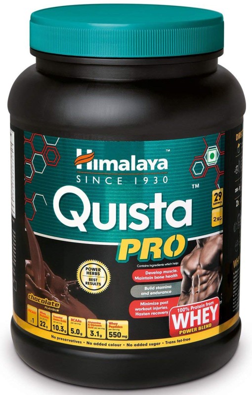 Extra 5%  Off Protein Supplements