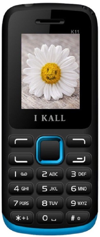 Flat Rs 110 off Ikall Keypad Phones