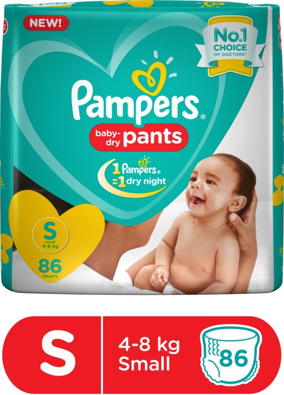 Upto 40% +Extra10%  Off Diapers