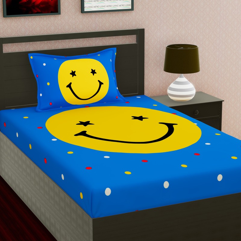 From ₹99 Home Furnishings