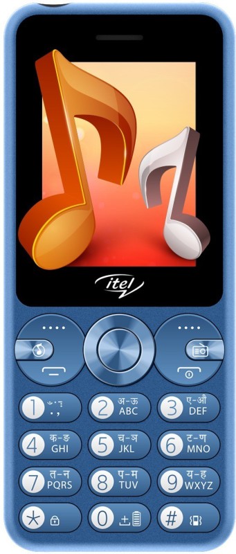 Extra Rs100 off Itel Keypad Phones