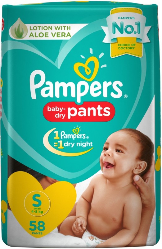 Upto 40% +Extra10%  Off Diapers