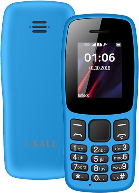 Flat Rs 110 off Ikall Keypad Phones