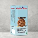 Cookieman Hand Pound Chocolate Cookies - 100g Cookies  (100 g)