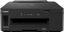 Canon PIXMA GM2070 Single Function WiFi Monochrome Printer with Voice Activated Printing Google Assistant and Alexa with Auto-Duplex & Optional Color Printing  (Black, Ink Tank)