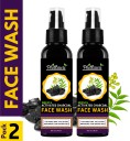 Phillauri Removes Excess Oil & Dirt | Gives Glowing Skin | Charcoal Men & Women All Skin Types Face Wash  (200 ml)