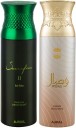 Ajmal Sacrifice ll Him & Wisal Deodorant Spray + 2 Testers Deodorant Spray  -  For Men & Women  (400 ml, Pack of 2)
