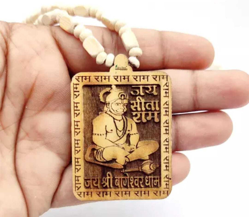 Tulsi Wood Kanthi Mala with Wooden Hanuman ji Locket Brown Wood Beads Wood Chain Set