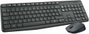 Logitech MK235 Mouse & Keyboard Combo, Full-Sized, 15 FN Keys, 3-Year Battery Life Wireless Laptop Keyboard  (Black & Gray)