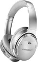 Bose Quietcomfort 35 II Active noise cancellation enabled Bluetooth Headset  (Silver, On the Ear)