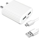 QUANTUM QWC-24211 12 W 2.4 A Multiport Mobile Charger with Detachable Cable  (White, Cable Included)